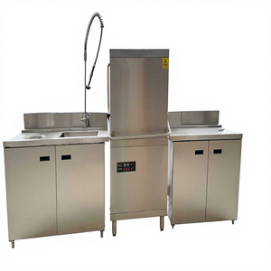 غسالة أطباق أوتوماتيكية بغطاء علوي للمطابخ التجارية، الأكثر مبيعًا - Product Image 3