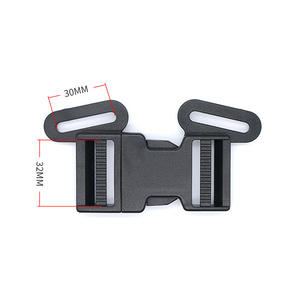 Hebilla de Plástico de Cuatro Vías de 30 mm x 32 mm para Portabebés, Cierres y Accesorios para Bolsas - Product Image 1