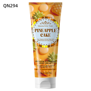 Loción Corporal Natural Orgánica Queena Kitty Yeah 236g, No Grasosa, Iluminadora, Hidratante y Blanqueadora - Product Image 1