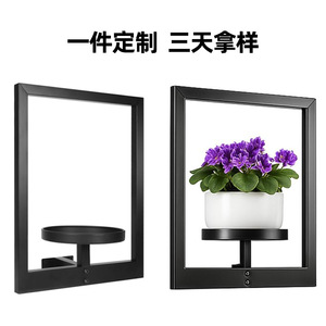 Étagère murale pour fleurs en métal noir à un seul niveau pour salle de bain - Product Image 2