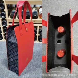 Premium Double Bottle Wine Gift <b>Box</b> with <b>Foldable</b> Leather Carry Bag - Product Image 1