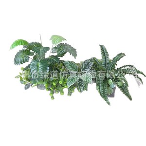 Jardinera Decorativa Greenway con Plantas Artificiales Serie H de 30cm-100cm para Interiores - Product Image 1