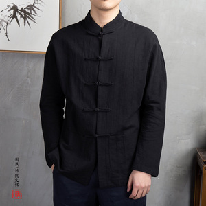 <span class=keywords><strong>Camicia</strong></span> cinese ampia a maniche lunghe Kungfu da <span class=keywords><strong>uomo</strong></span> con colletto rialzato abbottonatura in stile cinese stile retrò Color puro - Product Image 5
