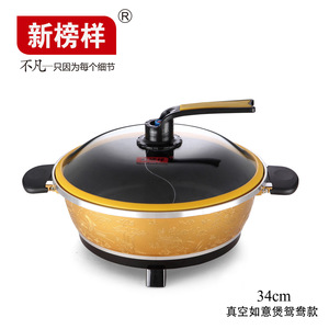 Maifan Stone Electric Hot Pot 34cm Non-Stick Adjustable Temperature Multi-Functional Pot For Stir Fry Hot Pot Barbecue - Product Image 3