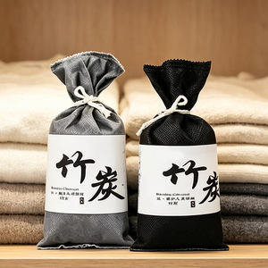Bamboo Charcoal Activated Carbon Bags 100g Deodorization Dual Purpose For Car And Home Use - Product Image 3