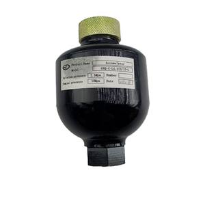 Zhongli Accumulator GXQ-C-L0.075/10-L Hydraulic Energy Storage Unit for <b>Internal</b> <b>Combustion</b> <b>Forklift</b> - Product Image 1