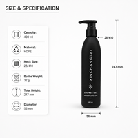 Flacon pompe multi-usage 400 ml en PEHD mat brun pour gel douche, rechargeable, pour lavant corporel, après-shampoing, savon liquide pour les mains, usage quotidien rafraîchissant