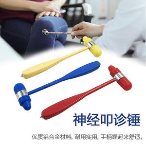 Directly Manufactured T-Shaped Double-Headed <b>Percussion</b> <b>Hammer</b> Multi-Functional Diagnostic <b>Hammer</b> Stock Available - Product Image 5