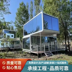 บ้านคอนเทนเนอร์สมัยใหม่ รูปทรงสี่เหลี่ยมผืนผ้า สำหรับใช้เป็นโรงแรม พร้อมบริการติดตั้งในสถานที่  โซลูชั่นโครงการครบวงจร - Product Image 4