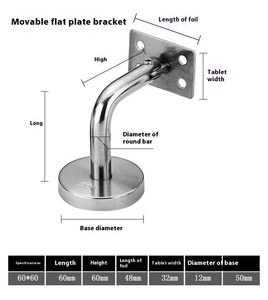 Supporto corrimano ringhiera per scale accessori corrimano in acciaio inossidabile staffa a parete staffa - Product Image 5