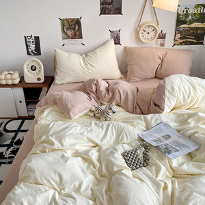 Mới mềm mại và thoải mái Ins gió màu rắn đôi bốn mảnh - Product Image 1