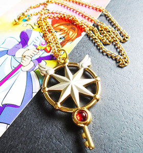 Collier et porte-clés 4 couleurs 4,5 cm avec baguette étoile <span class=keywords><strong>Sakura</strong></span> Kinomoto dorée, emballage sous blister, idéal comme cadeau - Product Image 1