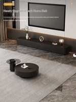 Meuble TV autoportant en pierre frittée pour salon, meuble TV moderne en dalle de roche, table basse et rangement combinés, petit modèle