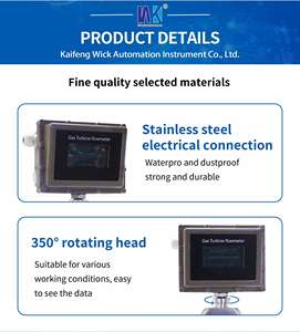 DN80 エアフローメーター出力 MODBUS 天然ガス タービン流量計 ガス流量測定用 - Product Image 4