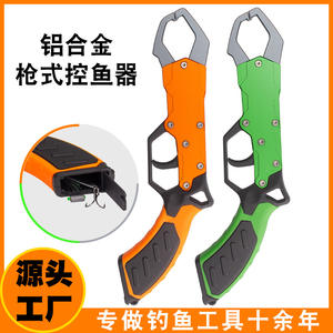 Alicates de Pesca Takito de Aleación de Aluminio, Color Verde Grisáceo, Naranja, Plateado, Tipo Pistola, Herramienta para Controlar Peces con Función de Almacenamiento - Product Image 5