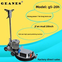 Machine à polir haute vitesse 20 pouces 1500 tr/min avec aspiration synchrone des poussières pour le cirage des sols en bois et le marbre GS-20H