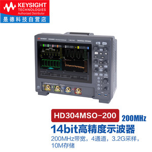 Osciloscopio Digital de Alta Precisión Keysight HD304MSO de 200MHz y 14 Bits - Product Image 3