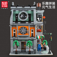 Mould King-16037 Street View Sanctorum 3d LED, modelo de bloques de construcción para regalos de navidad
