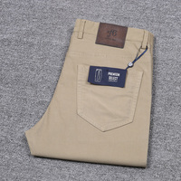 Pantalon homme en pur coton haut de gamme, fin, infroissable, pour affaires et loisirs, collection Printemps/Été 2026, vente en gros usine