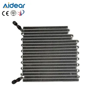 Aidear高传热速率平行流微通道冷凝器冷却器微通道换热器冷凝器盘管