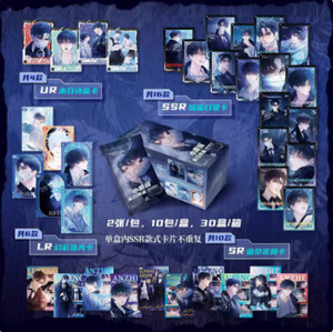 ชุดสะสมเลเซอร์กล่องปริศนาลายเห็ด kahou ดั้งเดิม - Product Image 2