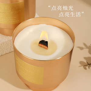 Luxury Metal Cup Scented <b>Candle</b> 290g Soy Wax Floral Fragrance Home Decor <b>Gift</b> - Product Image 4