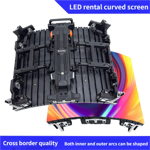 شاشة LED عالية الدقة للإيجار بسطوع 1000cd، قابلة للربط بسلاسة، مثالية للعروض المسرحية والمسارح الاحترافية، ضمان 5 سنوات - Product Image 4