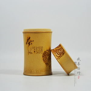 <b>Bamboo</b> Tea Canister With Carved Peking Opera Design <b>Bamboo</b> Lid Chongqing Craft Gift Storage <b>Container</b> - Product Image 5