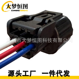 สายรัดขั้วต่อเซ็นเซอร์แผนที่ 19179280 สำหรับ Acura CSX HR V Odyssey ฉนวน PVC IP65 สายไฟ 12V - Product Image 3