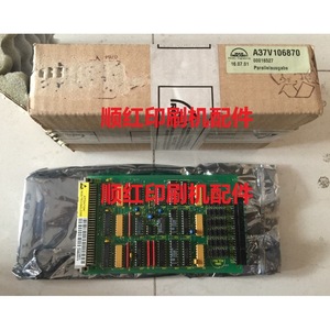 Roland A37V106870 Circuit Board Parallel Output For Man Roland <b>Printer</b> - Product Image 1