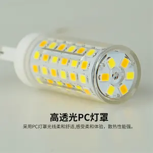 스마트 led g9 dimmable 필라멘트 빛 와이파이 전구 말레이시아 공장 5w100w ufo led 성장 빛/120v g9 필라멘트/태양 광