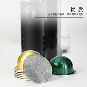 Aluminum <b>Seal</b> Cap With Handle For Food Containers Single Heat Sealing Film <b>Simple</b> Style General Accessory - Product Image 3