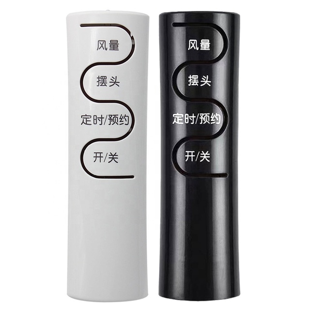 Universal Fan Remote Control for AIRMATE Fan FW4023R FSW65R FS4016R FS4027R-5 FS4031R FS40103R FS40103R-A FS40103R-W