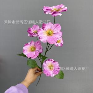 Jinxi 6-Head Butterfly <b>Silk</b> <b>Flower</b> 78cm Wedding Decoration Home Living Room Artificial <b>Flower</b> Outdoor Prop - Product Image 1