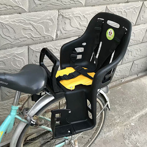 <span class=keywords><strong>Asiento</strong></span> de <span class=keywords><strong>Bicicleta</strong></span> <span class=keywords><strong>para</strong></span> Niños, con Respaldo y Pedales, Montaje Trasero, de Plástico, <span class=keywords><strong>para</strong></span> Niños de 8 Meses a 6 Años - Product Image 2