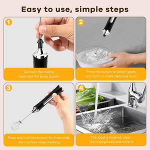 เครื่องตีไข่ไฟฟ้าแบบมือถือ, แท่งคนไข่, เครื่องผสมแบบมินิ - Product Image 2