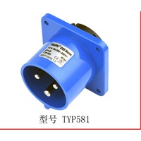 TYP581 WEIPU 32A 6h 230V Prise mâle industrielle droite encastrée IP44 Connecteur d'alimentation CEE Compatible TYPR2801