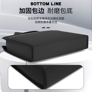Oukqi Briefcase Oxford Cloth Waterproof Black Soft Bag for Business Office Meetings Unisex Portable - Product Image 3