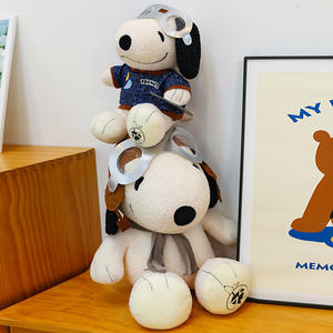 Peluche Snoopy Serie Travestimento Meccanico 35-70CM Alta Qualità Cuscino Giocoso Cartone Animato Cucciolo Regalo di Compleanno - Product Image 4