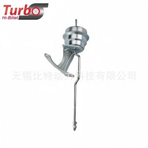 Válvula de Desvío Turbo Hi-Billet 53049880025 53049880026 para Turbocompresor Audi RS4 K04 - Product Image 1