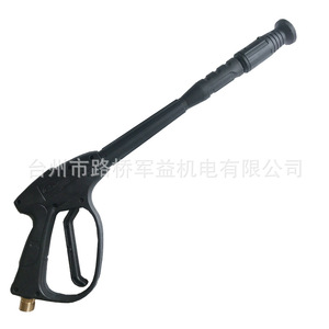Pistolet de lavage de voiture haute pression Snodda, embout M18, pulvérisation à 360 degrés, outil de nettoyage, plastique noir, long manche - Product Image 4