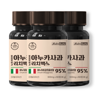 Nutriharu Anuca Apple RichMax Extrait de pomme Anurca Biotine Levure de bière Soutien quotidien pour la santé des cheveux, des ongles et de la peau