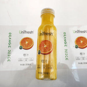 Etiquetas de Alimentos Impermeables Personalizadas por Fabricantes OEM, Etiqueta Autoadhesiva para Frascos de Vidrio, Etiqueta de Embalaje, Etiqueta para Alimentos - Product Image 1