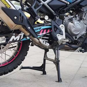 <span class=keywords><strong>Support</strong></span> <span class=keywords><strong>de</strong></span> béquille centrale pour <span class=keywords><strong>moto</strong></span>, <span class=keywords><strong>support</strong></span> <span class=keywords><strong>de</strong></span> stationnement central pour CFMOTO 450MT - Product Image 1