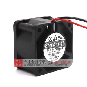 พัดลมแบบแรงเหวี่ยง Sanyo Denki San Ace 40 รุ่น 9PF0424H304 24V DC ความเร็ว 2900 รอบต่อนาที ใบพัดพลาสติก สำหรับใช้งานในอุตสาหกรรม - Product Image 2