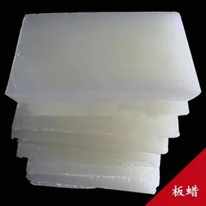 Materia prima plástica de cera de parafina Kunlun 58 semirrefinada para revestimiento y sellado de plástico de velas - Product Image 3
