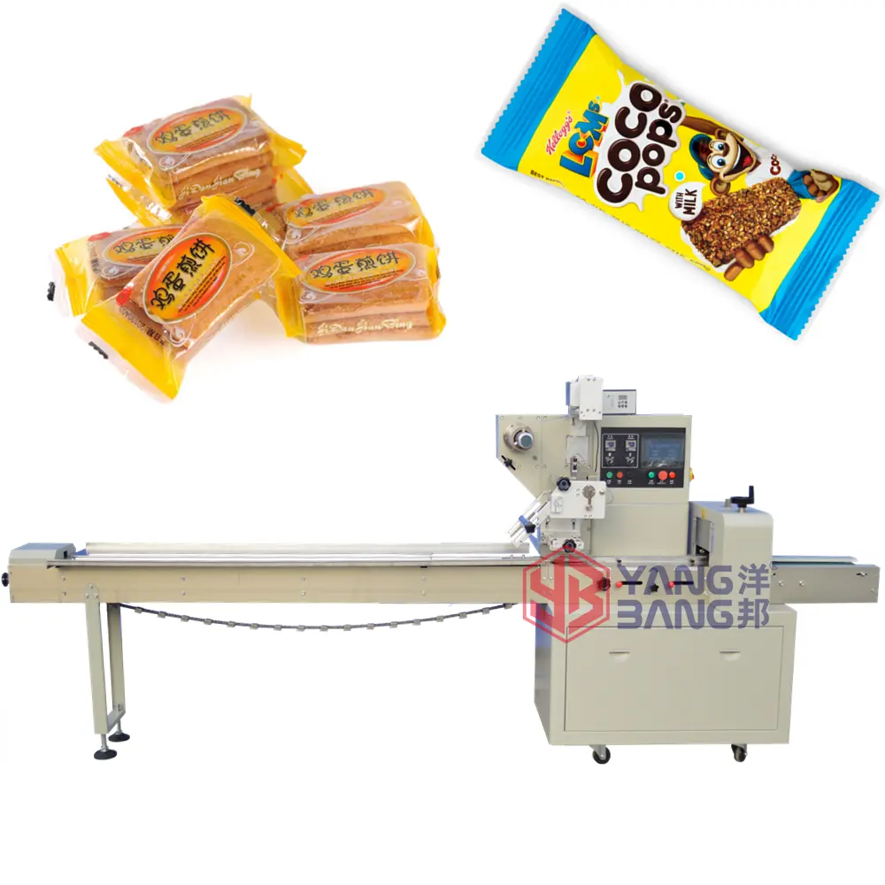 Completamente Automatica Wafer Biscotti Al Cioccolato Macchina Imballatrice Orizzontale Cuscino di Imballaggio Macchina Per Cialde Macchina di Confezionamento