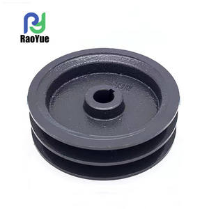 Pièces de Moissonneuse-batteuse Kubota DC70 5T078-15350 Poulie de Courroie de Transmission de Type V/CVT Transmission à Variation Continue - Product Image 1