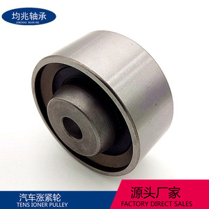 Polea Tensora 24810-26000 con Rodamiento de Engranaje para Reparación Automotriz, Número de Pieza de Repuesto 2481026020 - Product Image 3