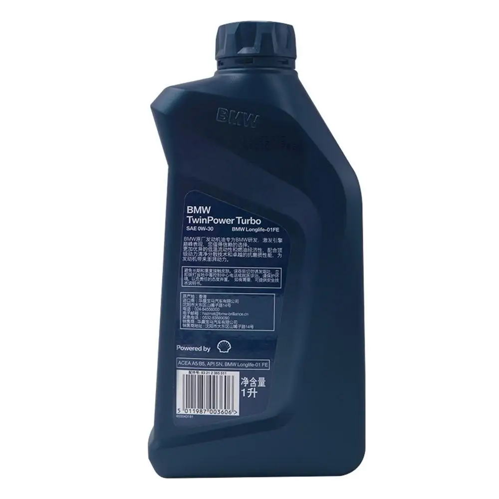 OEM 0W-30 Full Synthetic Oil 1L, Workshop Bulk Pack, 12 Bottles/Carton, Wholesale